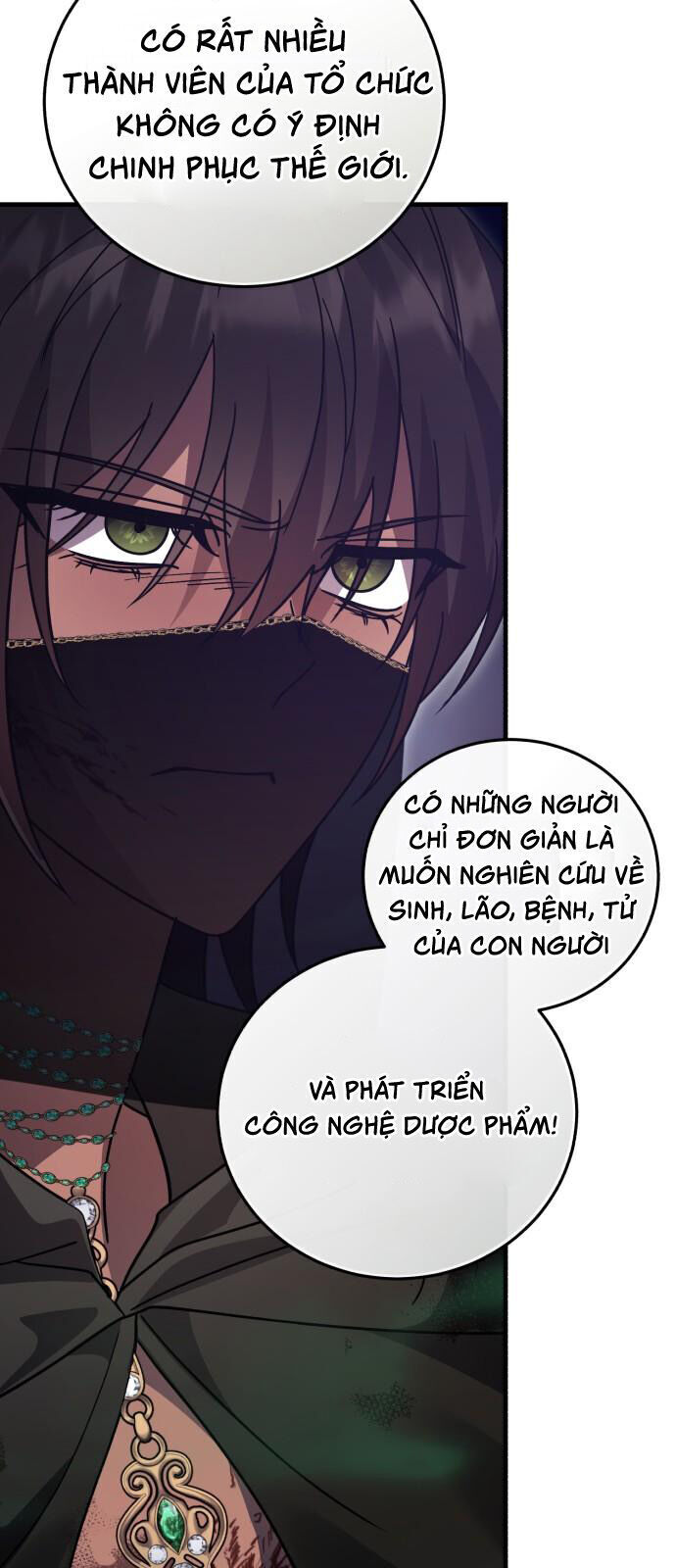 Hero X Demon King X Villain - Chapter 117 - Page 19