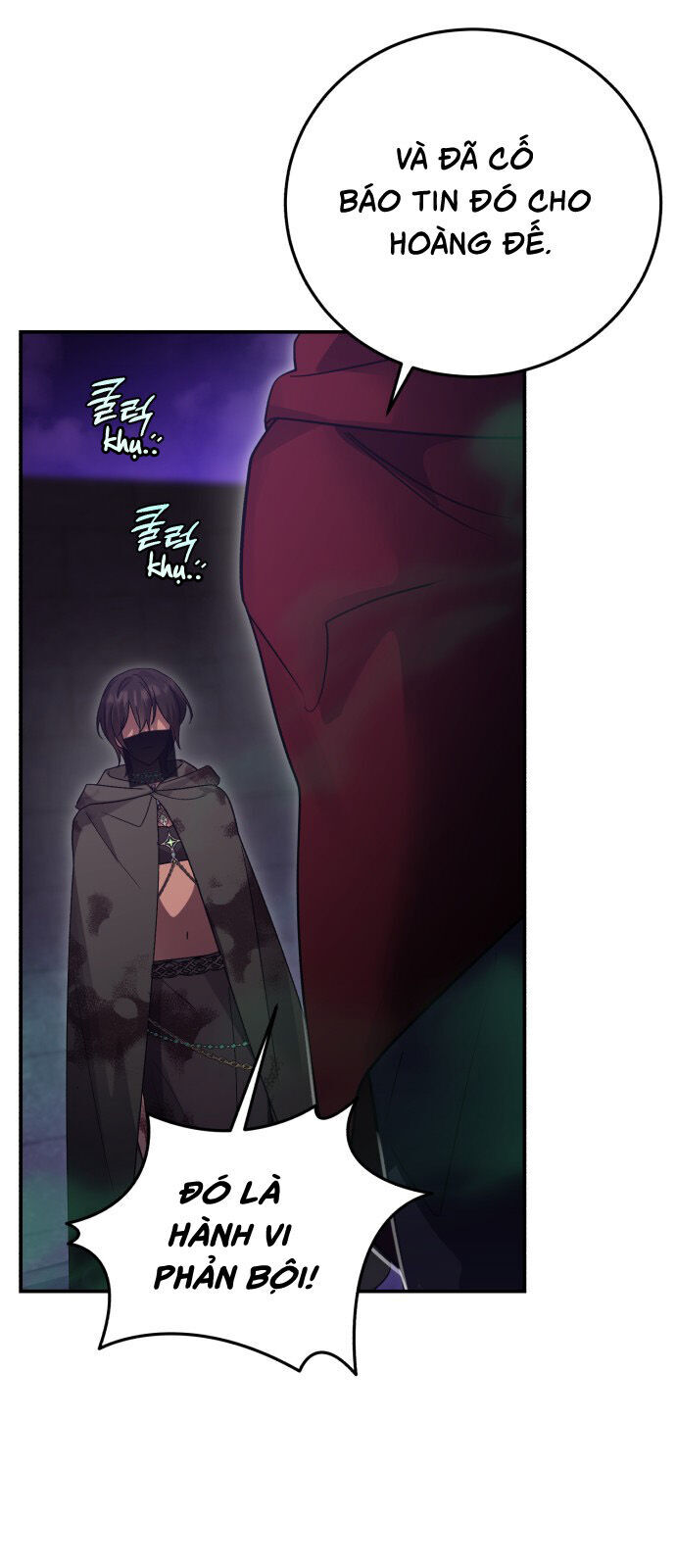 Hero X Demon King X Villain - Chapter 117 - Page 26