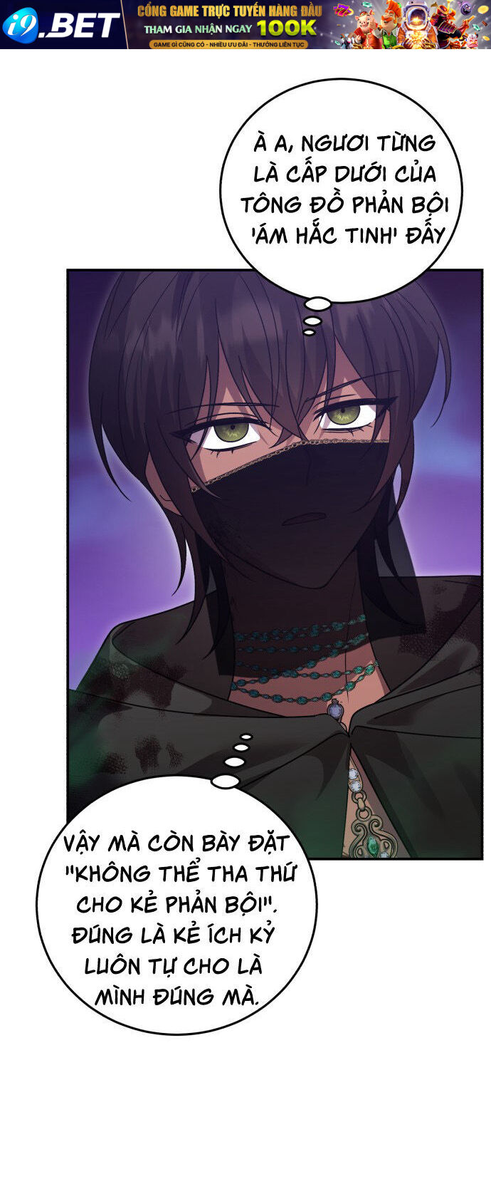 Hero X Demon King X Villain - Chapter 117 - Page 27