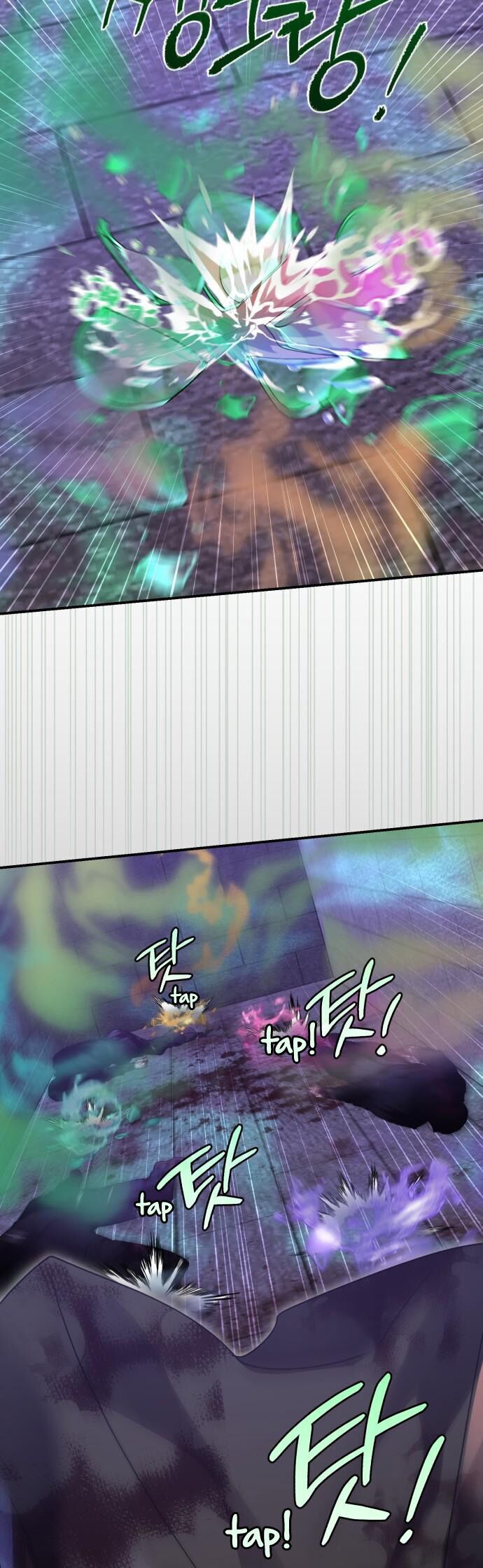 Hero X Demon King X Villain - Chapter 117 - Page 36