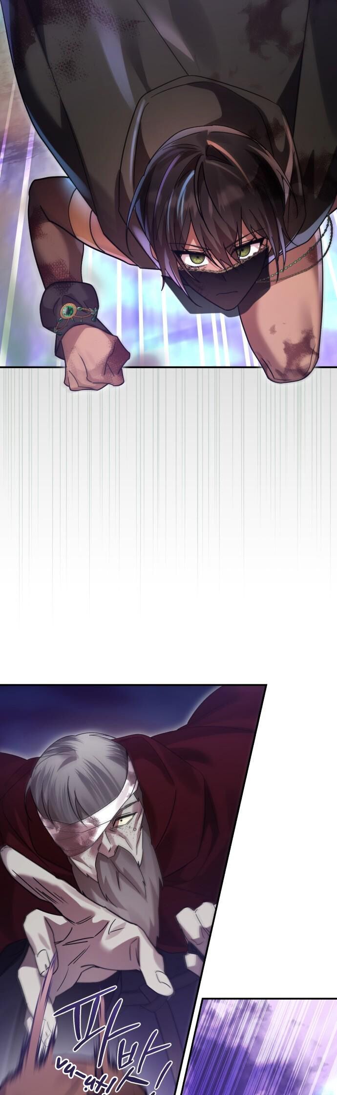 Hero X Demon King X Villain - Chapter 117 - Page 37