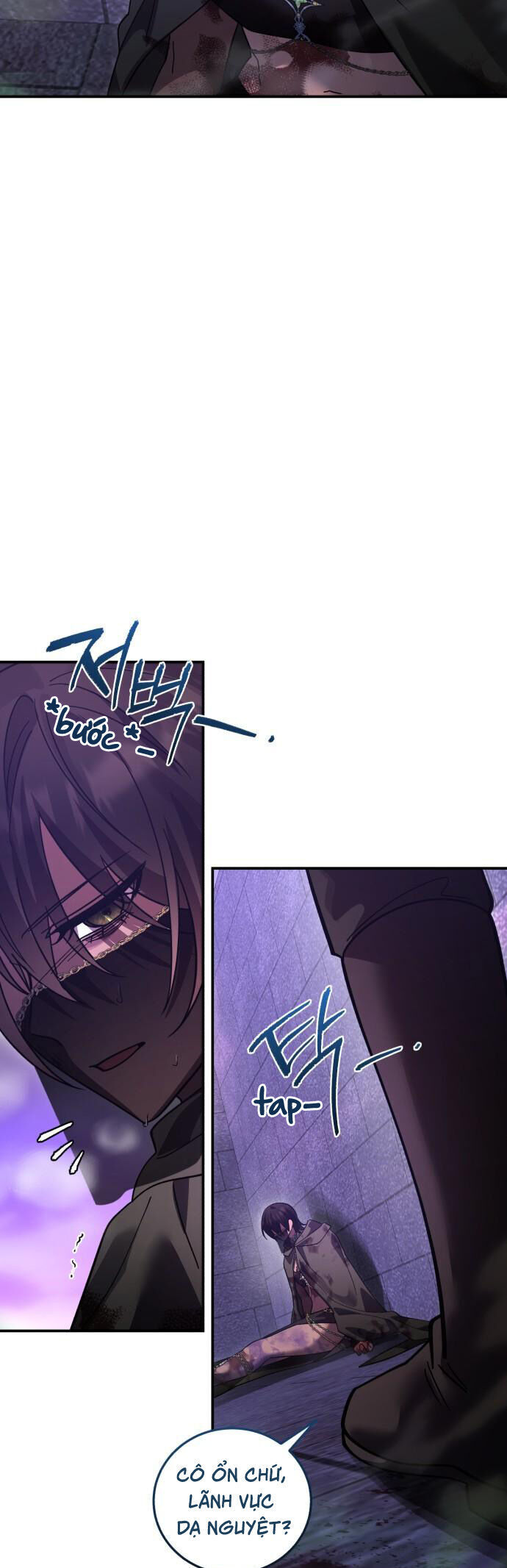 Hero X Demon King X Villain - Chapter 117 - Page 59