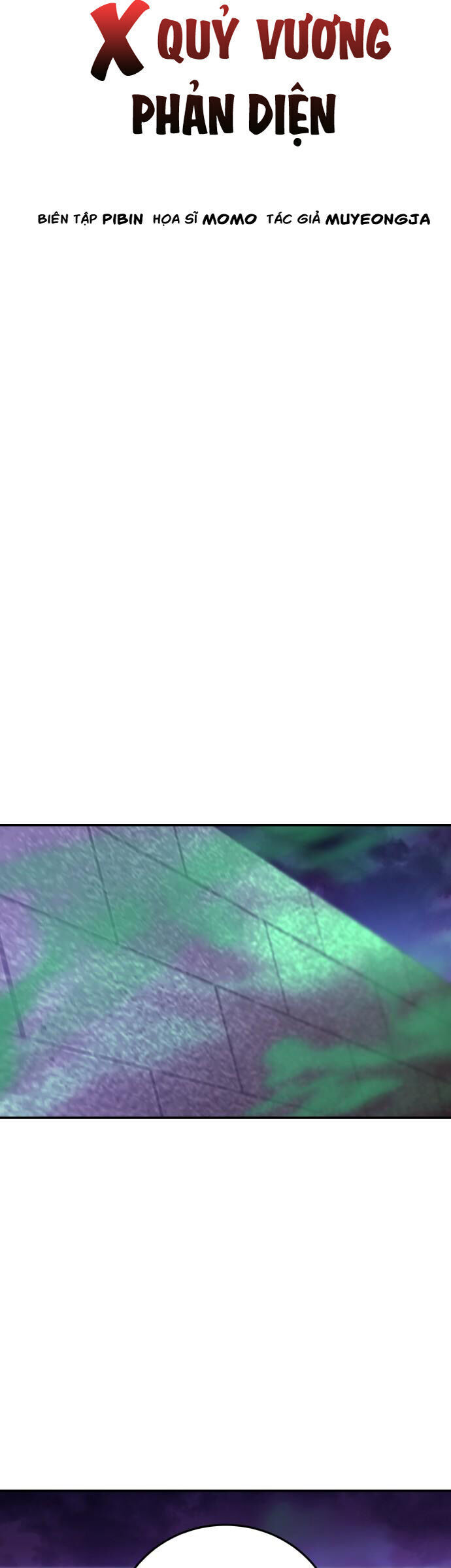 Hero X Demon King X Villain - Chapter 117 - Page 6