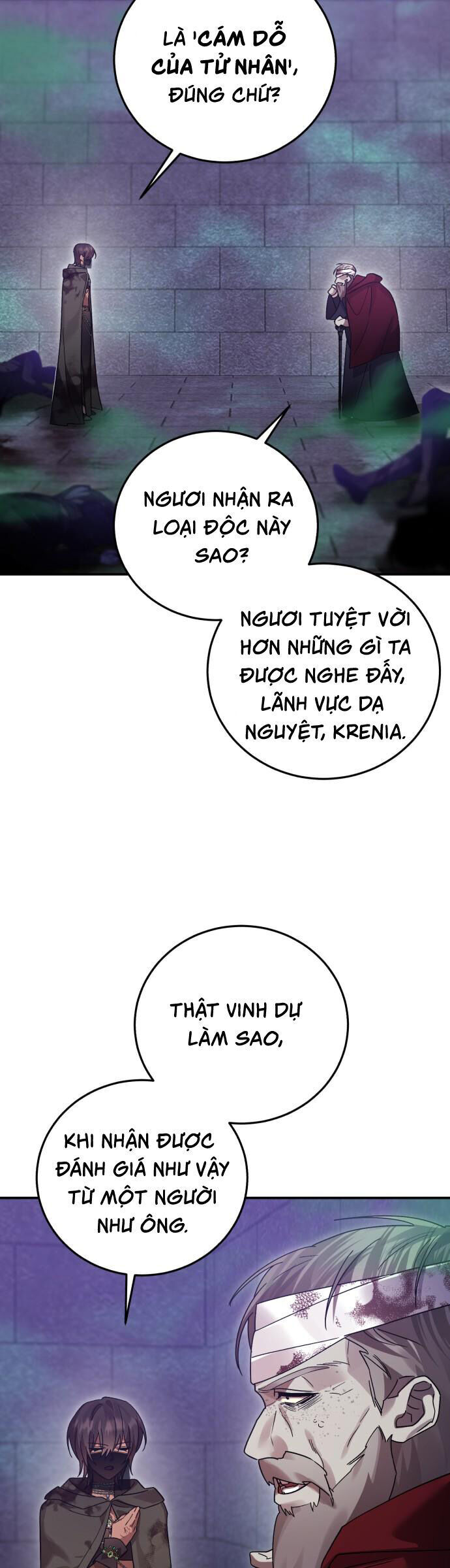 Hero X Demon King X Villain - Chapter 117 - Page 7