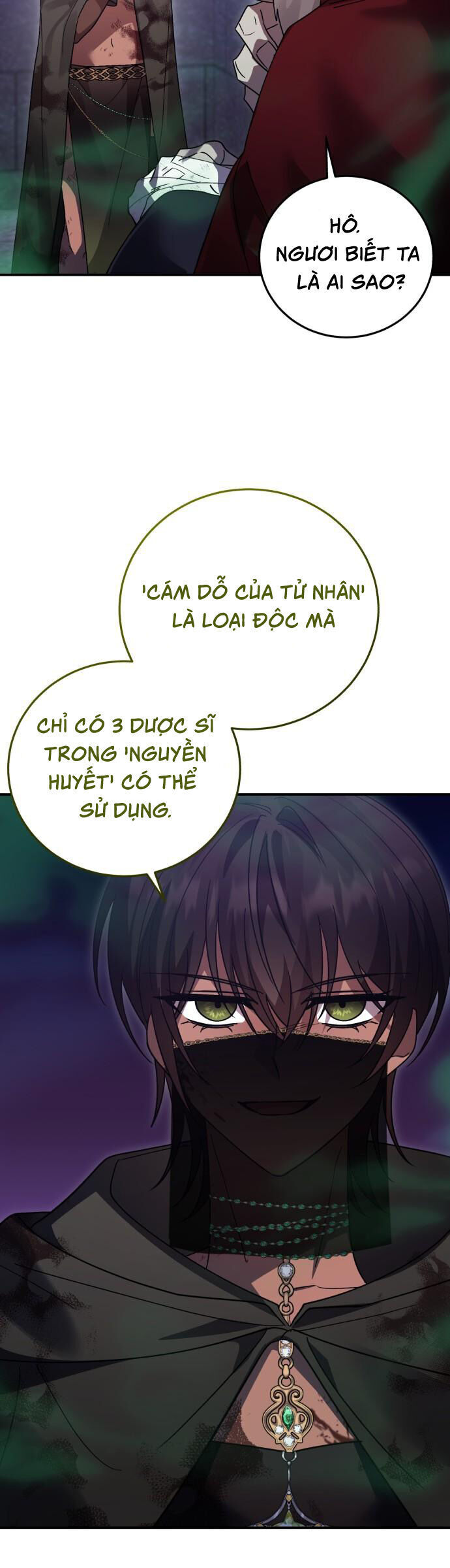 Hero X Demon King X Villain - Chapter 117 - Page 8