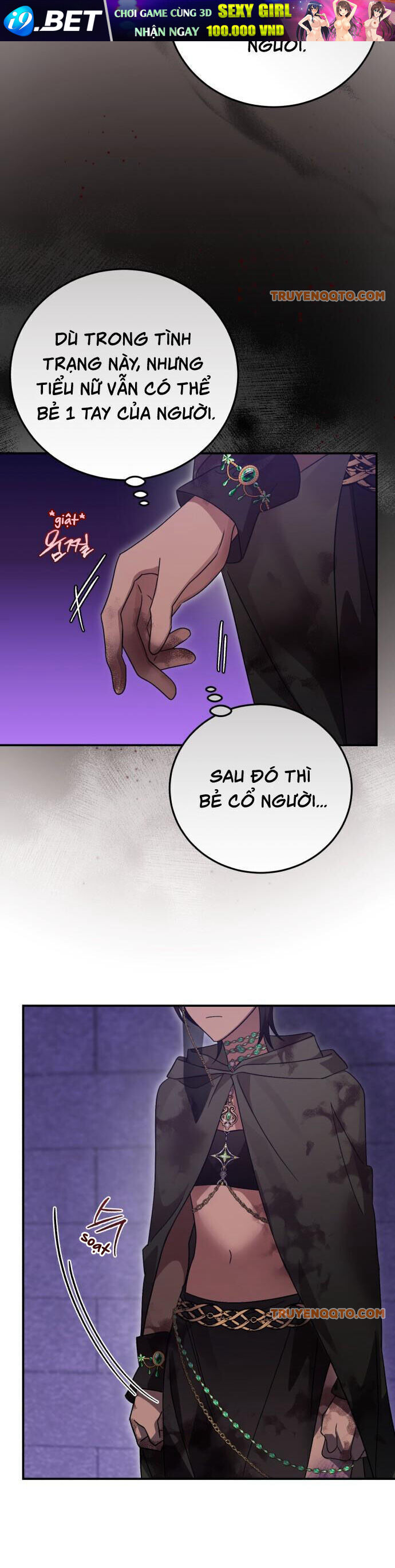 Hero X Demon King X Villain - Chapter 118 - Page 14