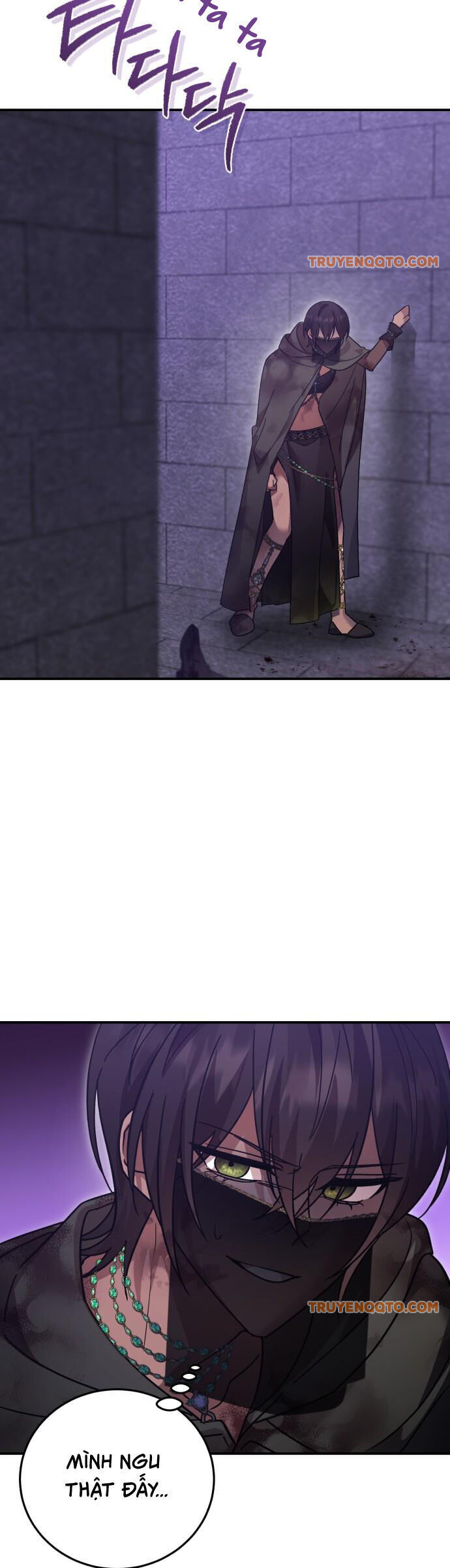 Hero X Demon King X Villain - Chapter 118 - Page 21