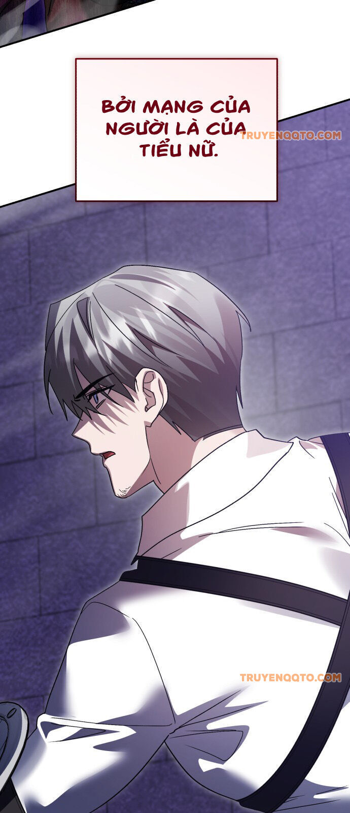 Hero X Demon King X Villain - Chapter 118 - Page 27