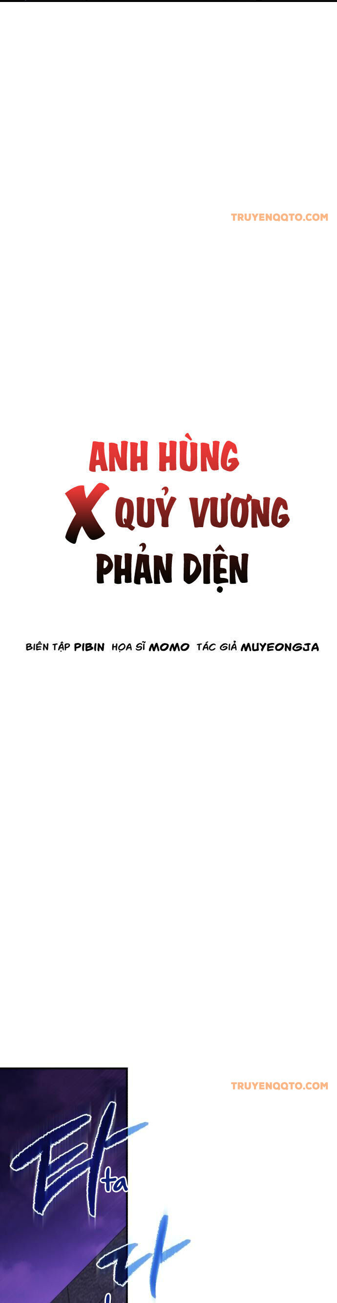 Hero X Demon King X Villain - Chapter 118 - Page 28