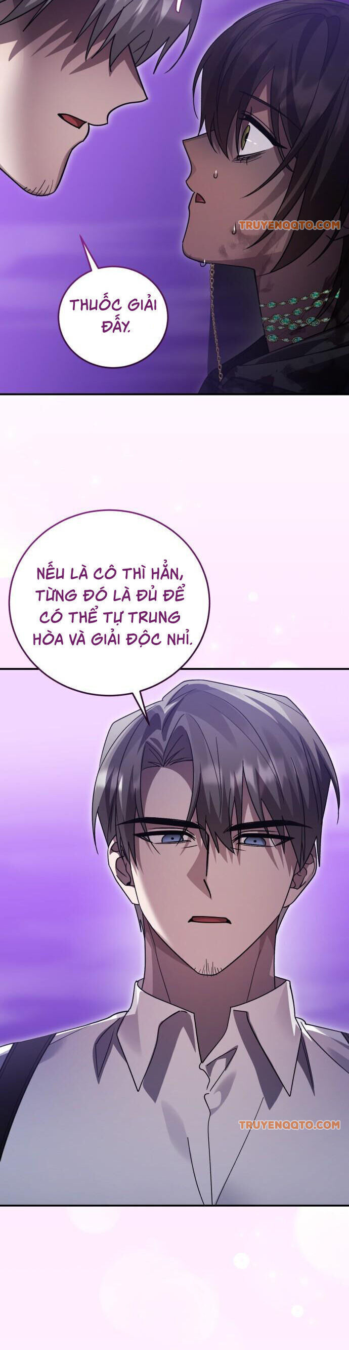 Hero X Demon King X Villain - Chapter 118 - Page 5