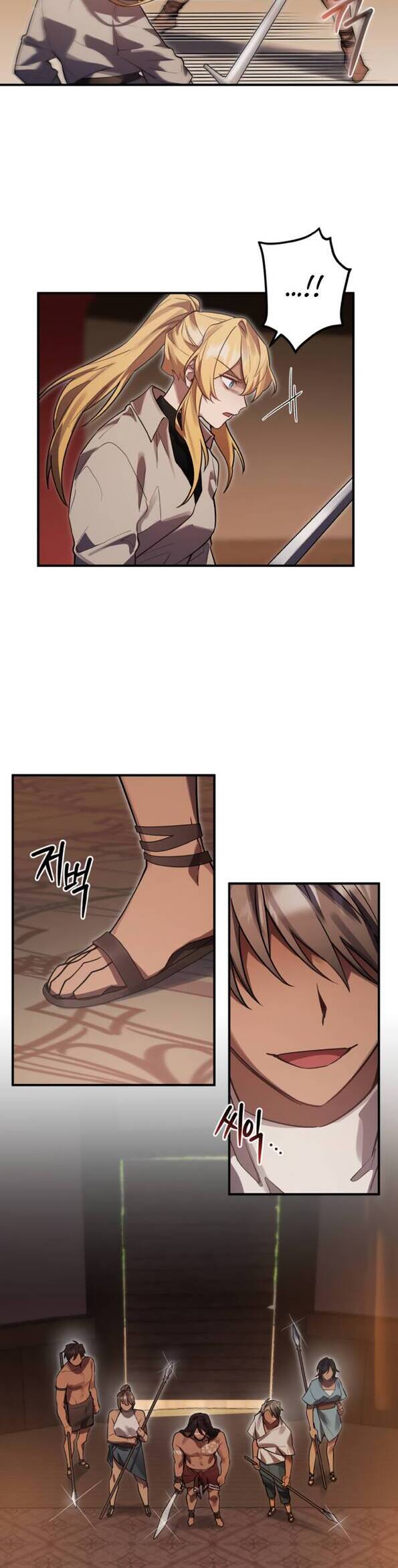 Hero X Demon King X Villain - Chapter 12 - Page 16