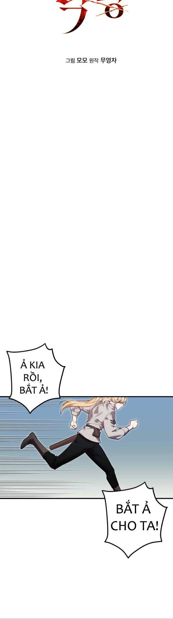 Hero X Demon King X Villain - Chapter 12 - Page 3