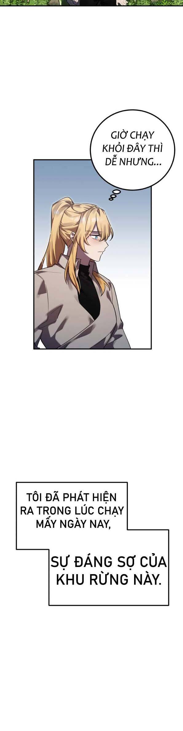 Hero X Demon King X Villain - Chapter 12 - Page 5