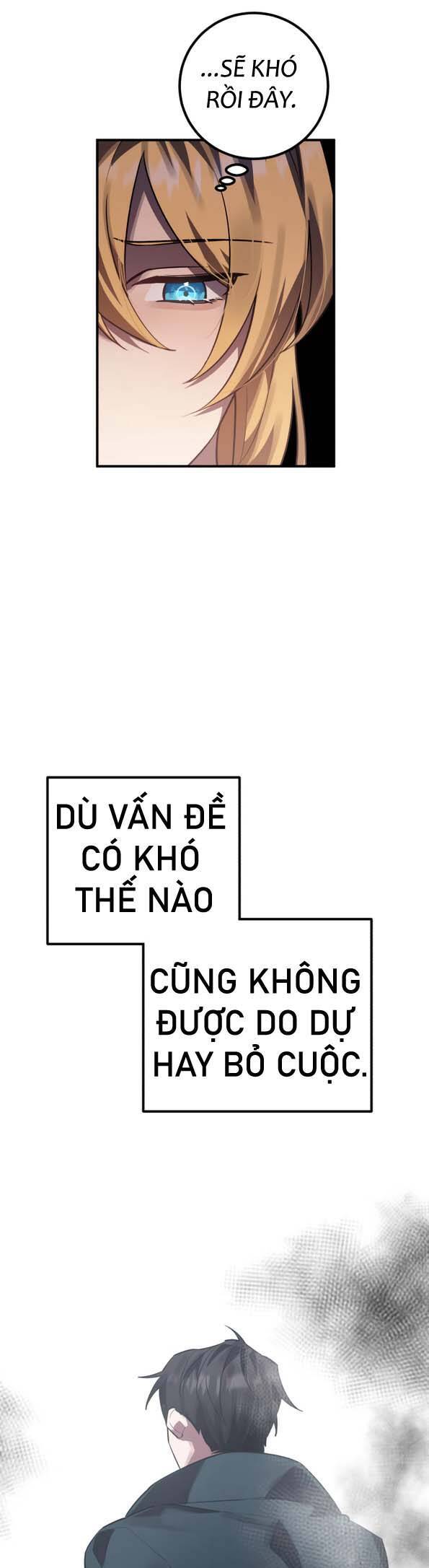 Hero X Demon King X Villain - Chapter 12 - Page 8