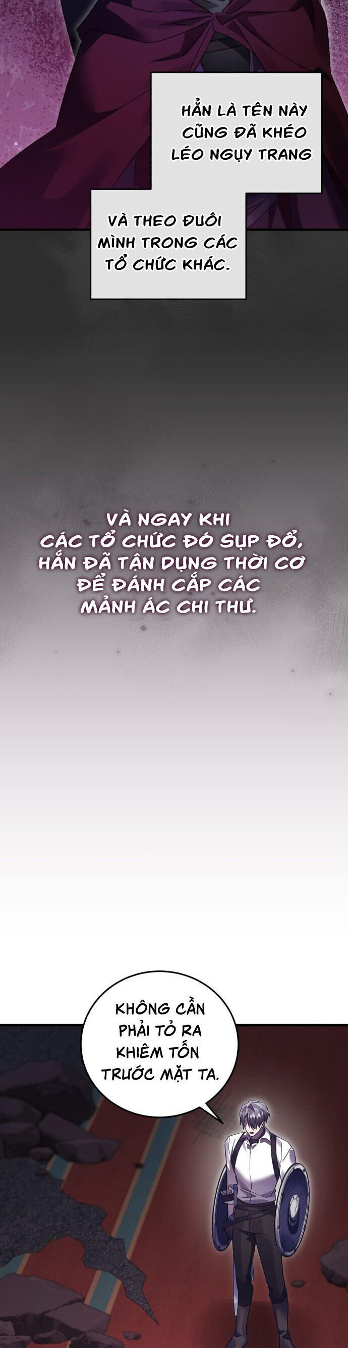 Hero X Demon King X Villain - Chapter 120 - Page 27