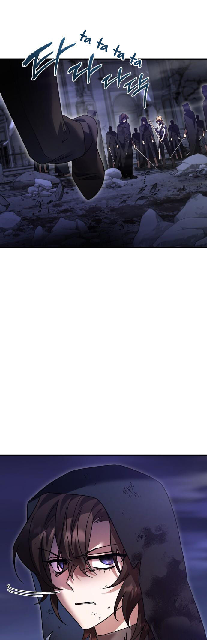 Hero X Demon King X Villain - Chapter 120 - Page 3