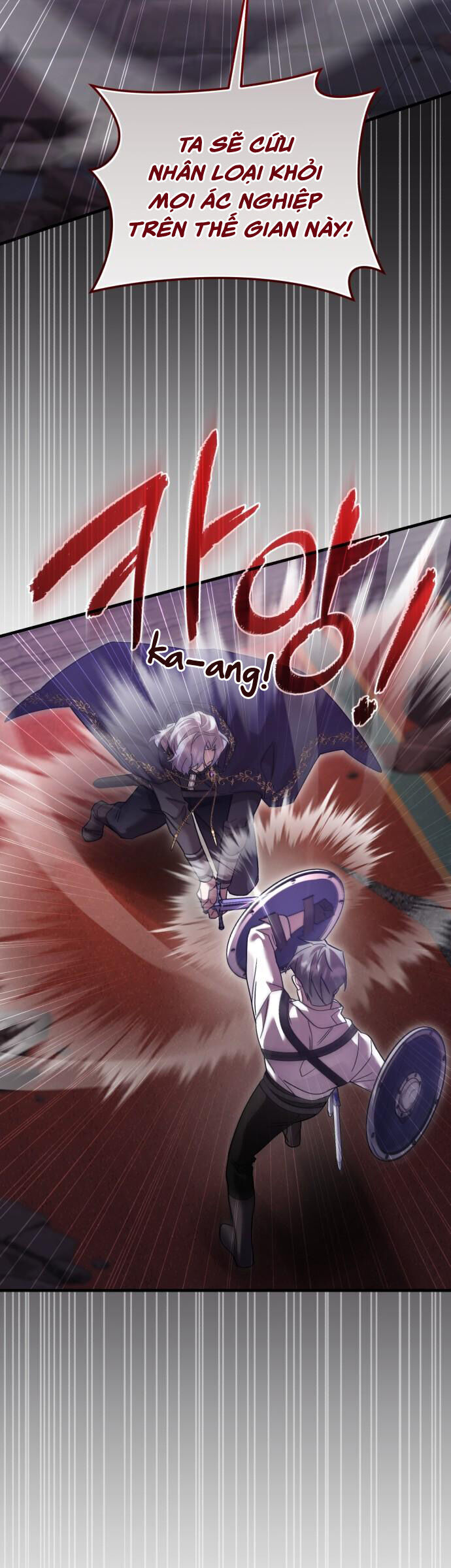 Hero X Demon King X Villain - Chapter 120 - Page 56