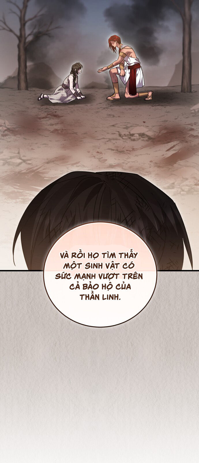 Hero X Demon King X Villain - Chapter 121 - Page 14