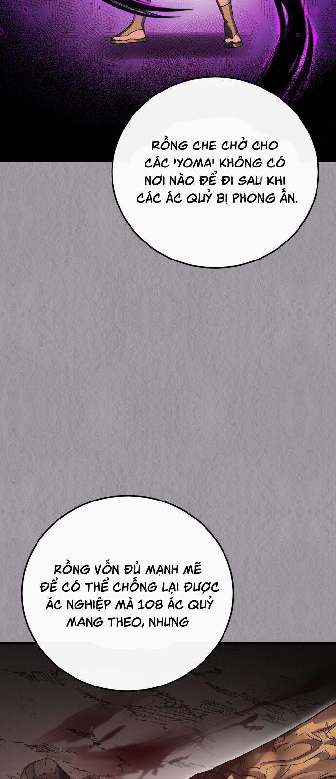 Hero X Demon King X Villain - Chapter 121 - Page 17