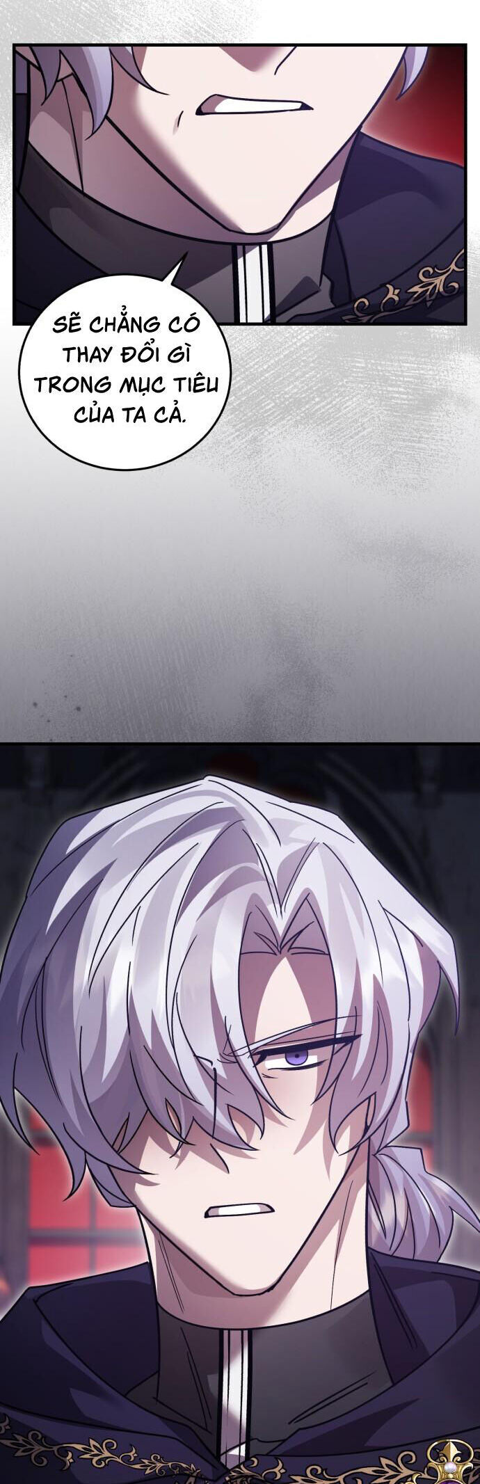 Hero X Demon King X Villain - Chapter 121 - Page 27