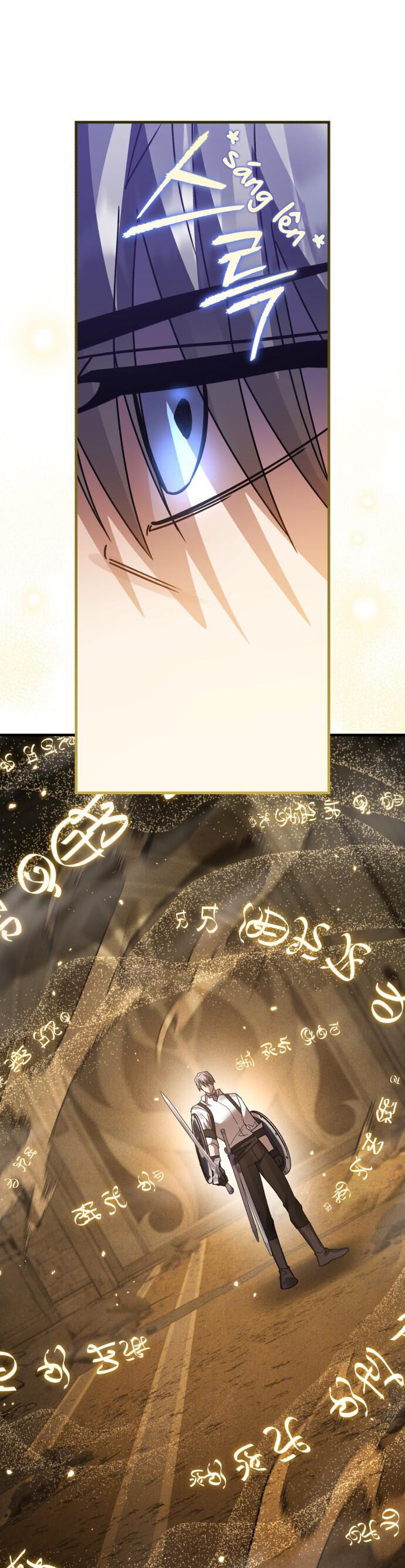 Hero X Demon King X Villain - Chapter 121 - Page 52