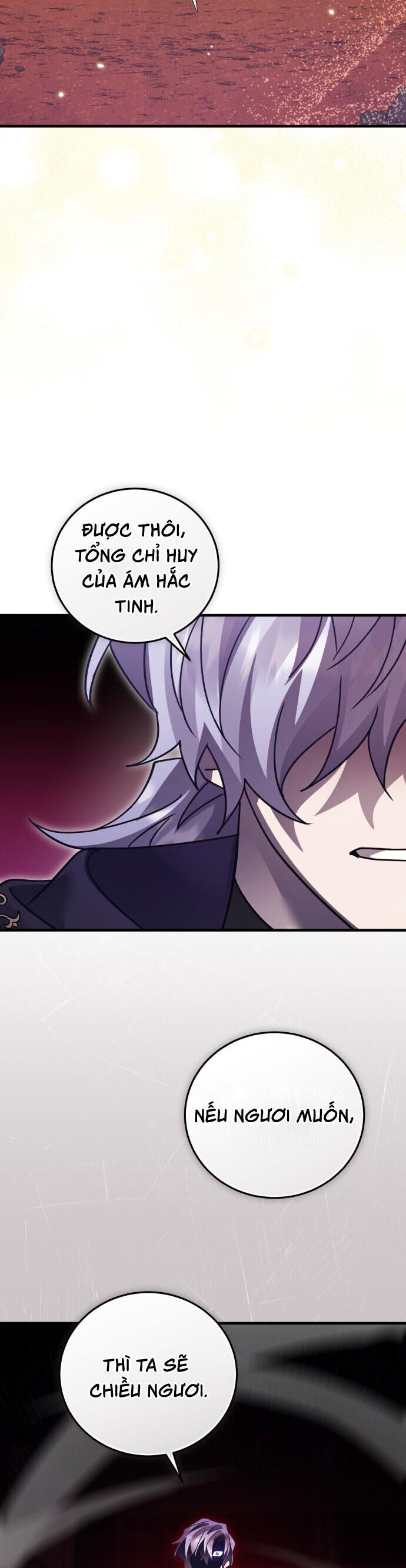 Hero X Demon King X Villain - Chapter 121 - Page 54