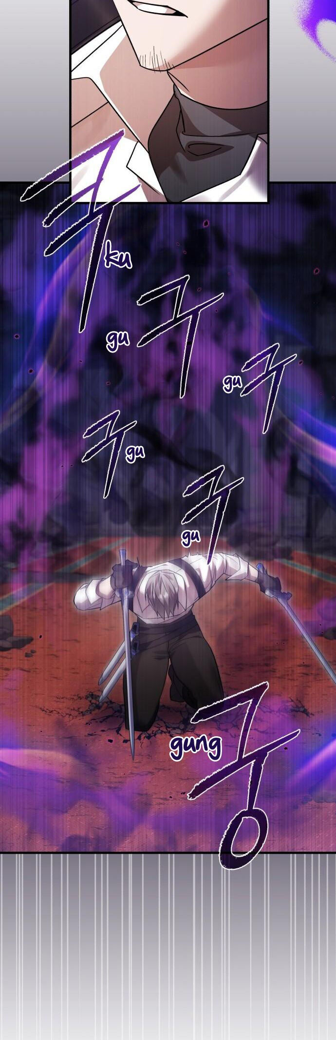 Hero X Demon King X Villain - Chapter 122 - Page 17