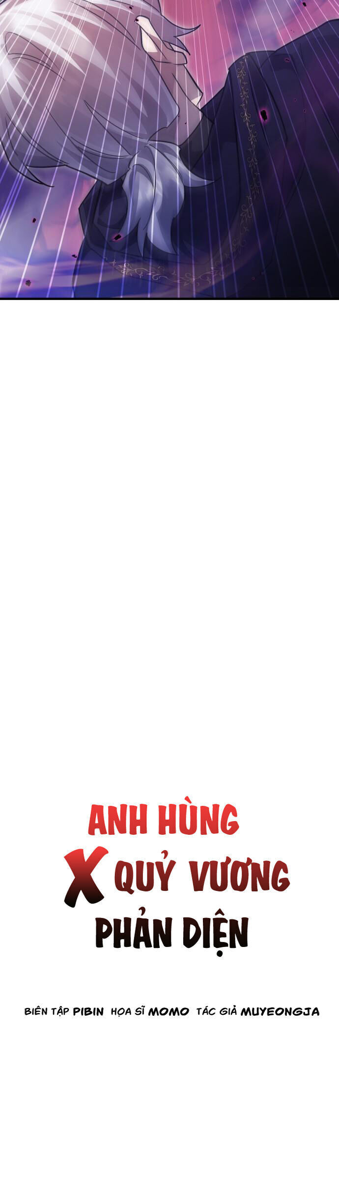 Hero X Demon King X Villain - Chapter 122 - Page 38