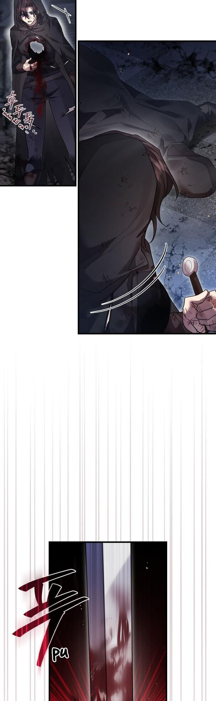 Hero X Demon King X Villain - Chapter 123 - Page 12