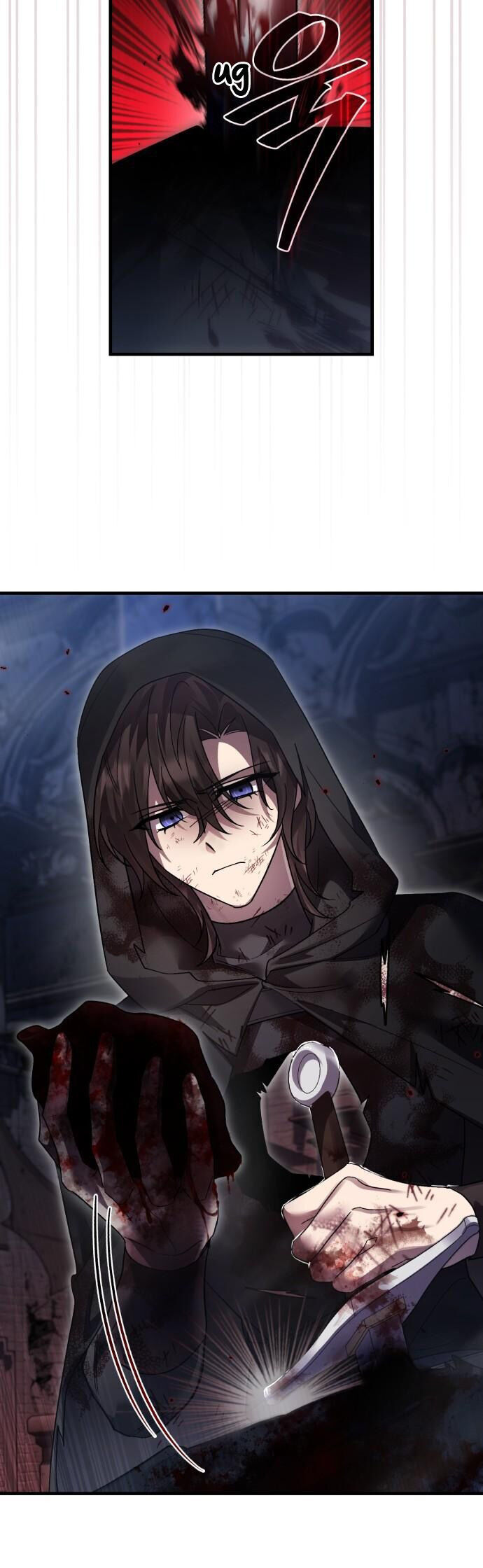 Hero X Demon King X Villain - Chapter 123 - Page 13