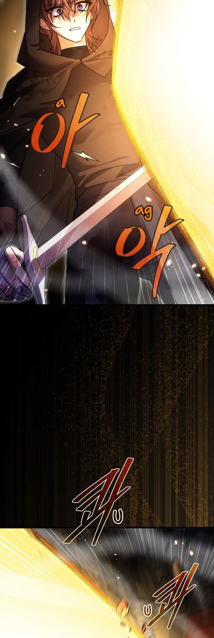 Hero X Demon King X Villain - Chapter 123 - Page 5