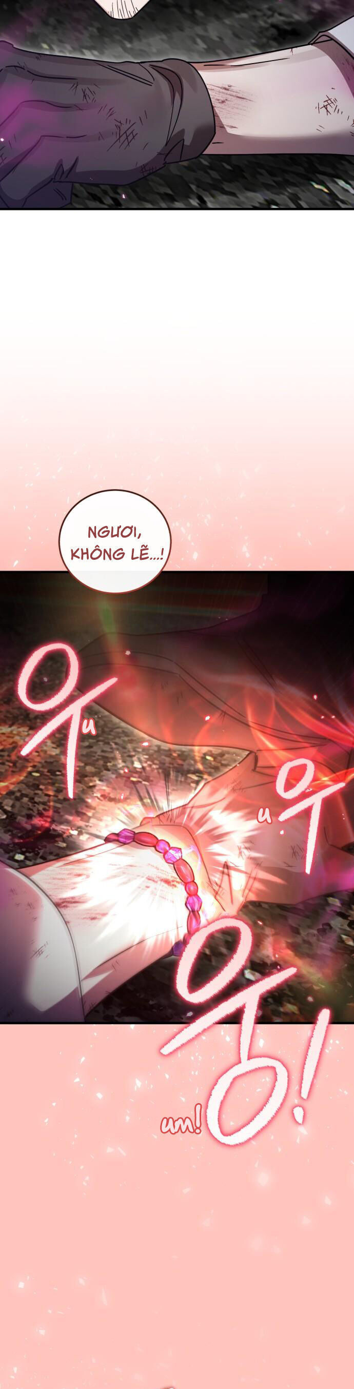 Hero X Demon King X Villain - Chapter 123 - Page 71