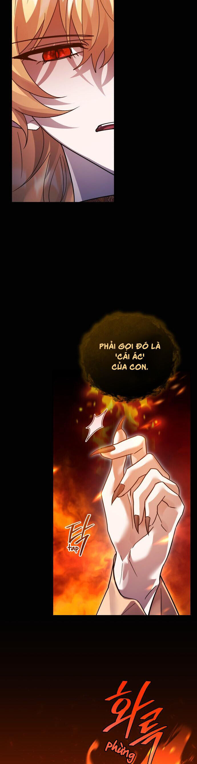 Hero X Demon King X Villain - Chapter 124 - Page 24