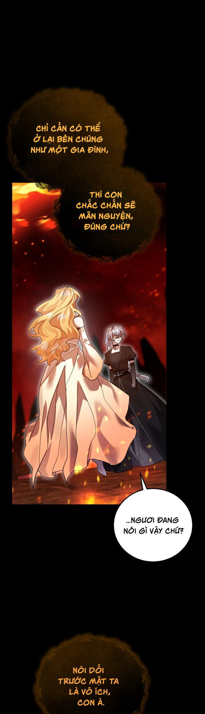 Hero X Demon King X Villain - Chapter 124 - Page 29