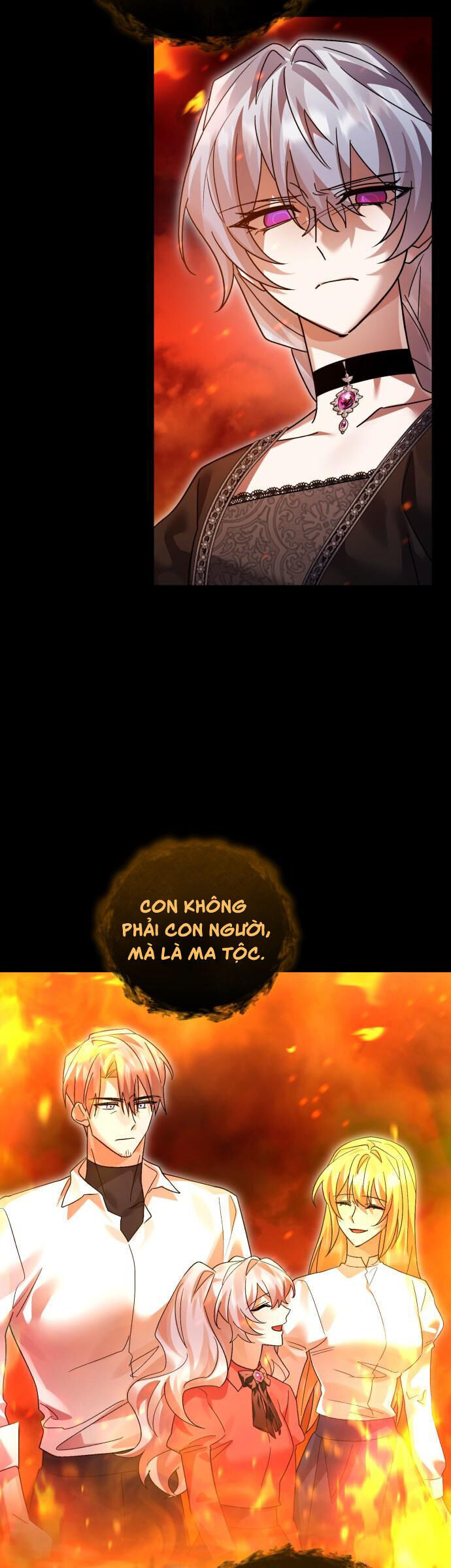 Hero X Demon King X Villain - Chapter 124 - Page 30