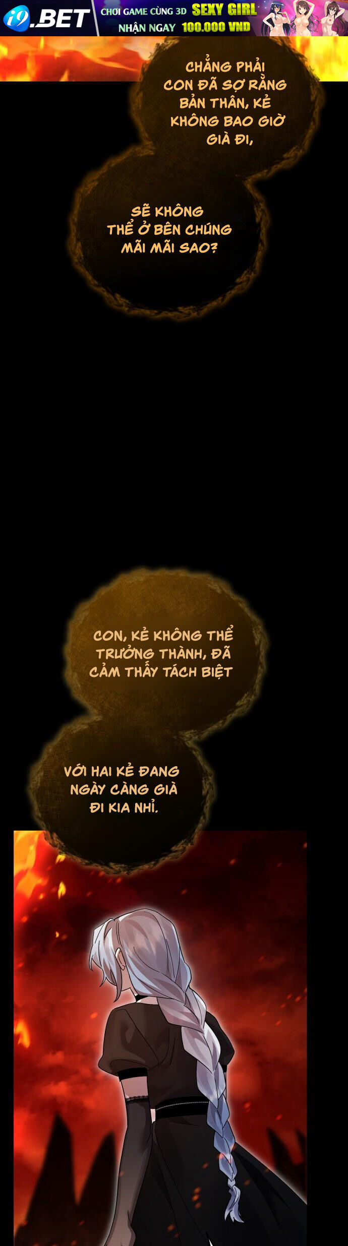 Hero X Demon King X Villain - Chapter 124 - Page 31