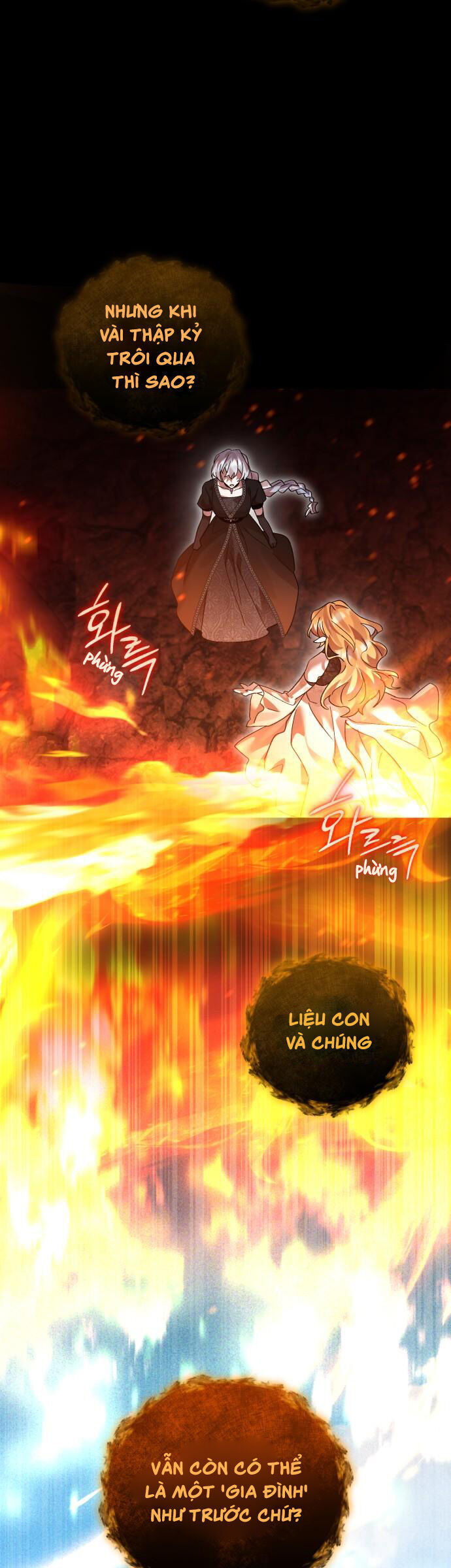 Hero X Demon King X Villain - Chapter 124 - Page 36