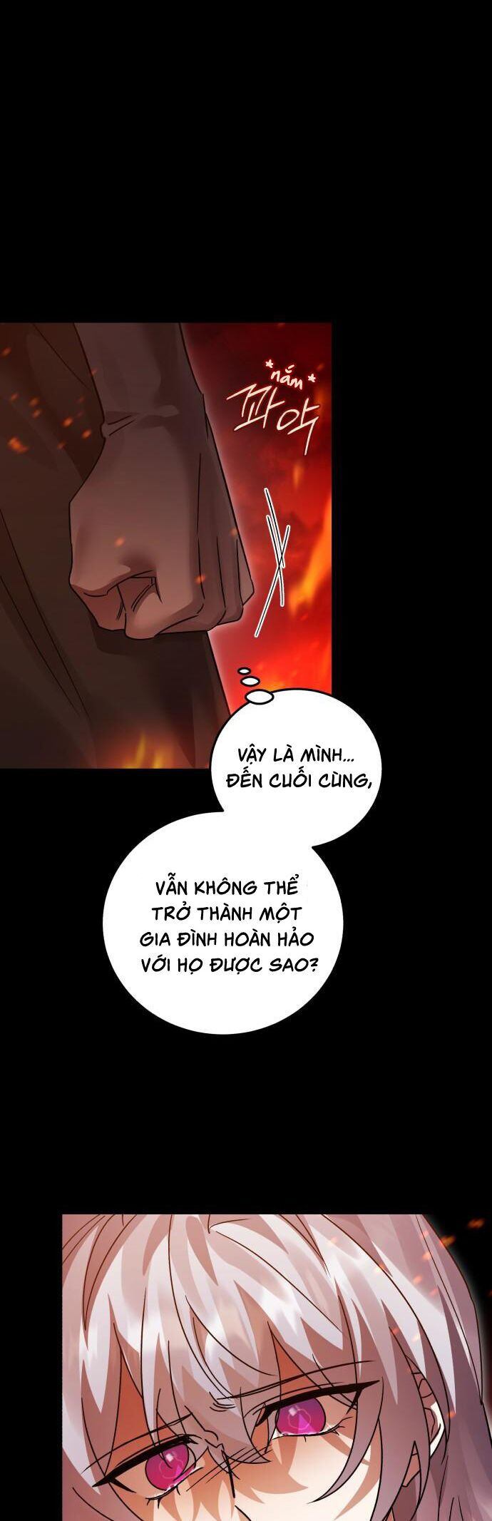 Hero X Demon King X Villain - Chapter 124 - Page 49