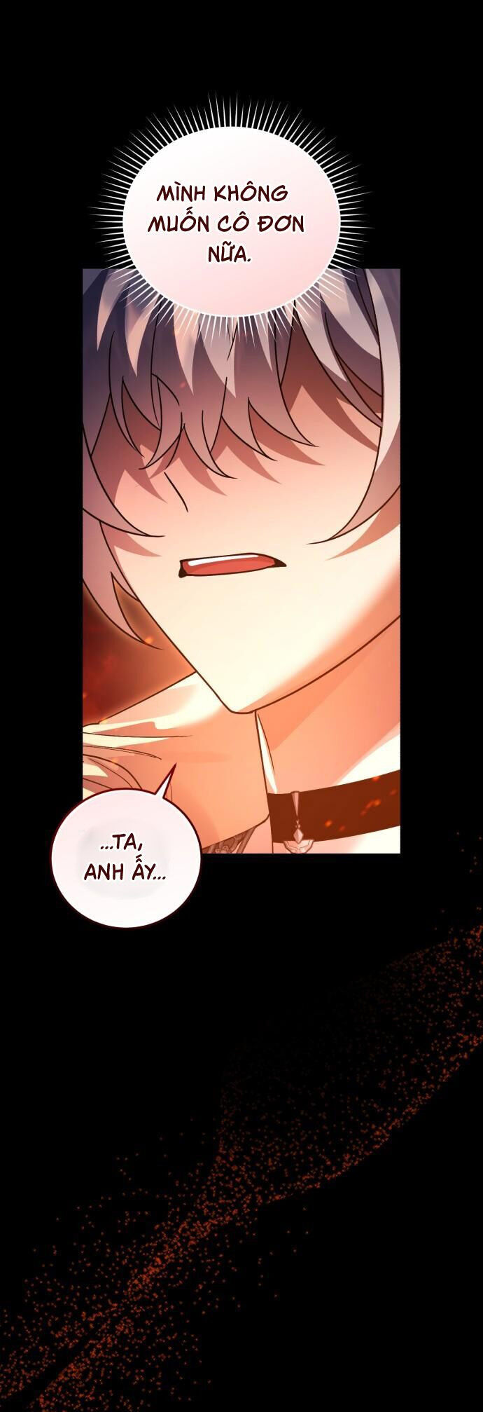 Hero X Demon King X Villain - Chapter 124 - Page 59