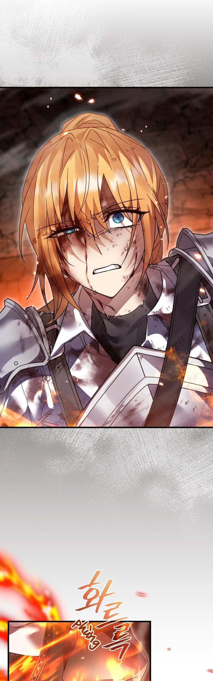 Hero X Demon King X Villain - Chapter 125 - Page 16