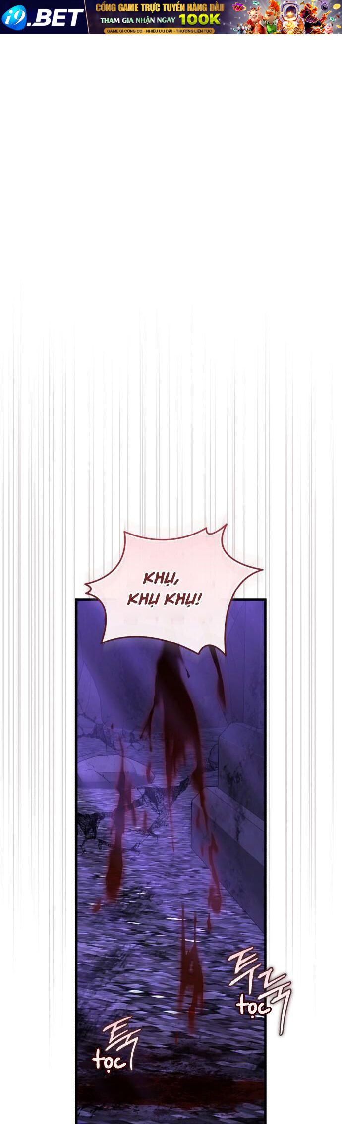 Hero X Demon King X Villain - Chapter 125 - Page 21