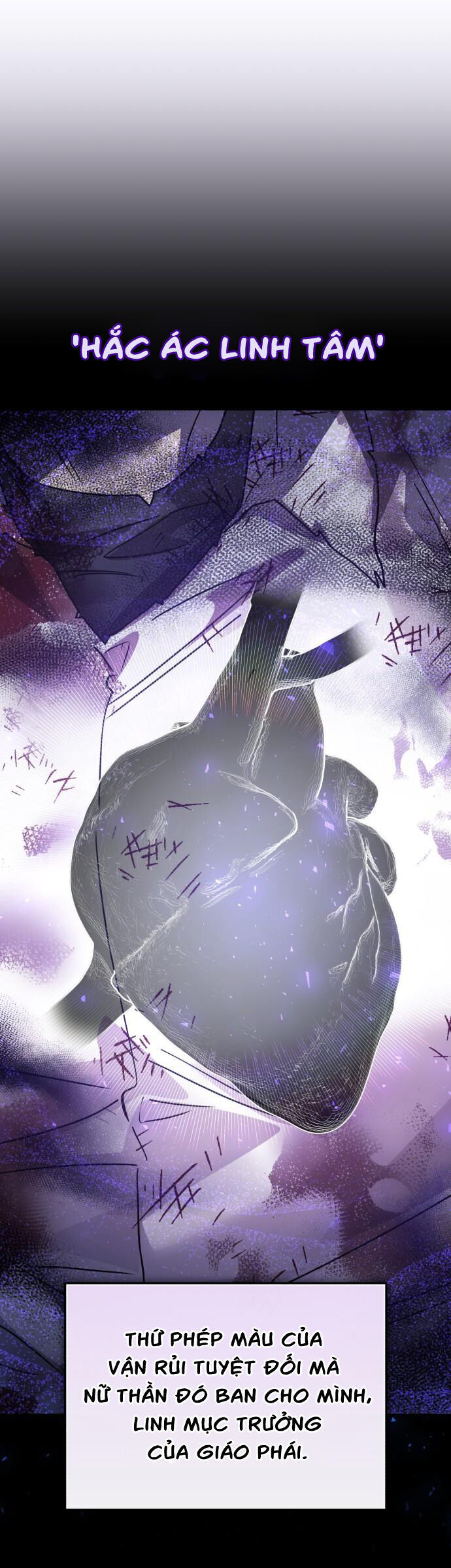 Hero X Demon King X Villain - Chapter 125 - Page 31