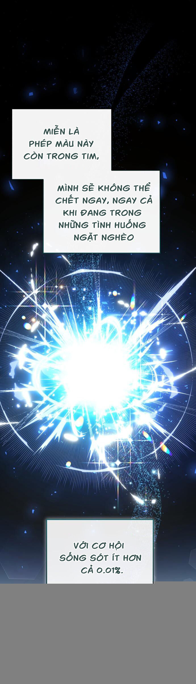 Hero X Demon King X Villain - Chapter 125 - Page 32