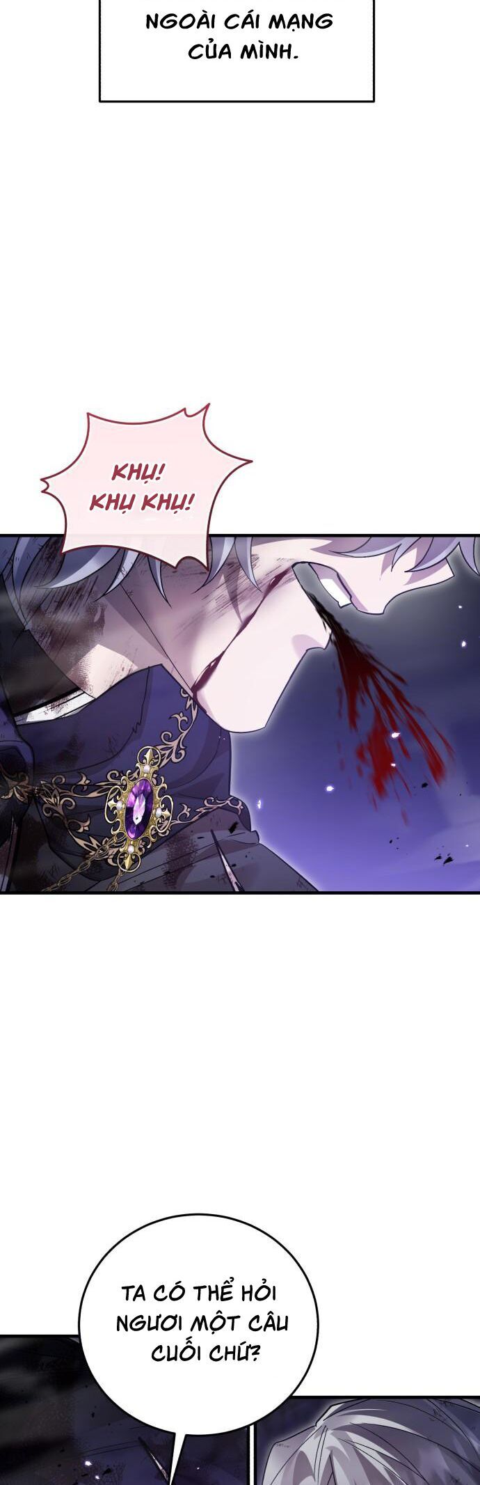 Hero X Demon King X Villain - Chapter 125 - Page 37