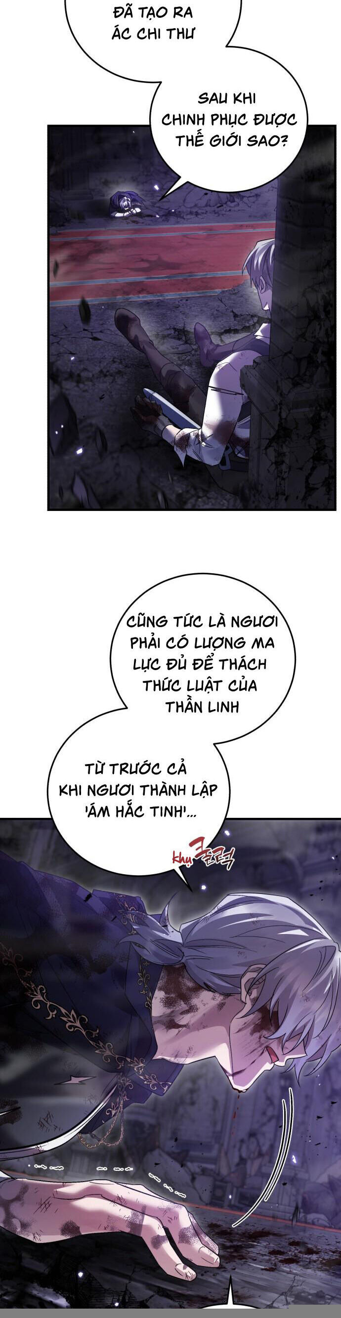 Hero X Demon King X Villain - Chapter 125 - Page 40