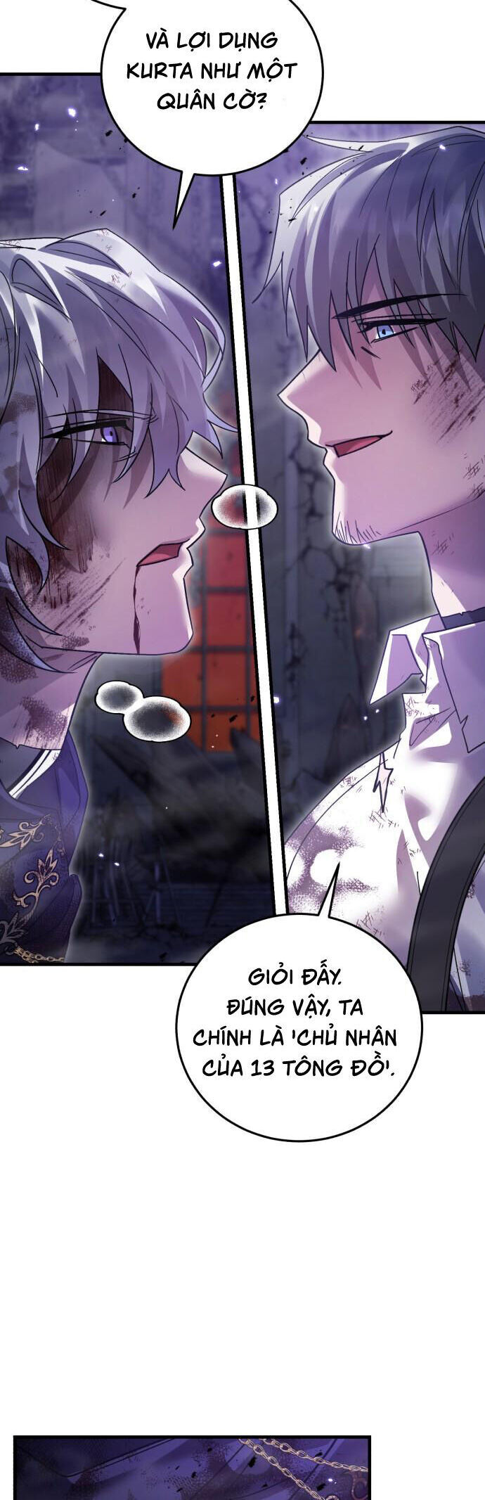 Hero X Demon King X Villain - Chapter 125 - Page 44