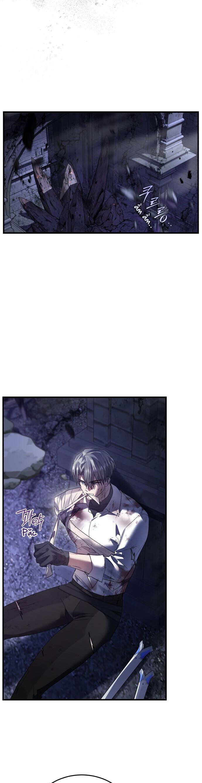 Hero X Demon King X Villain - Chapter 126 - Page 17