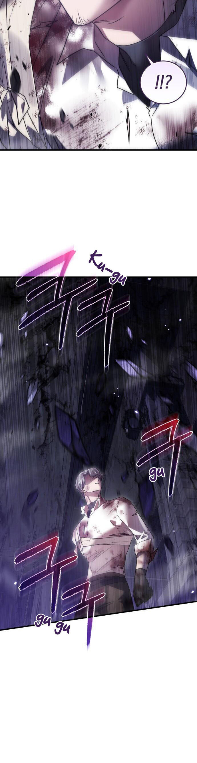 Hero X Demon King X Villain - Chapter 126 - Page 19