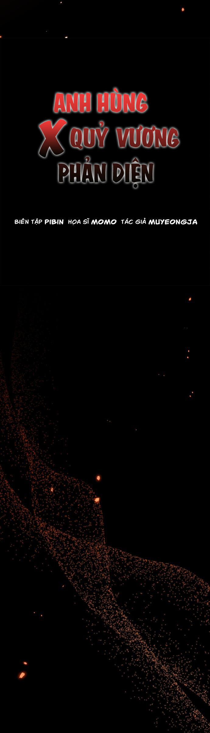 Hero X Demon King X Villain - Chapter 126 - Page 23