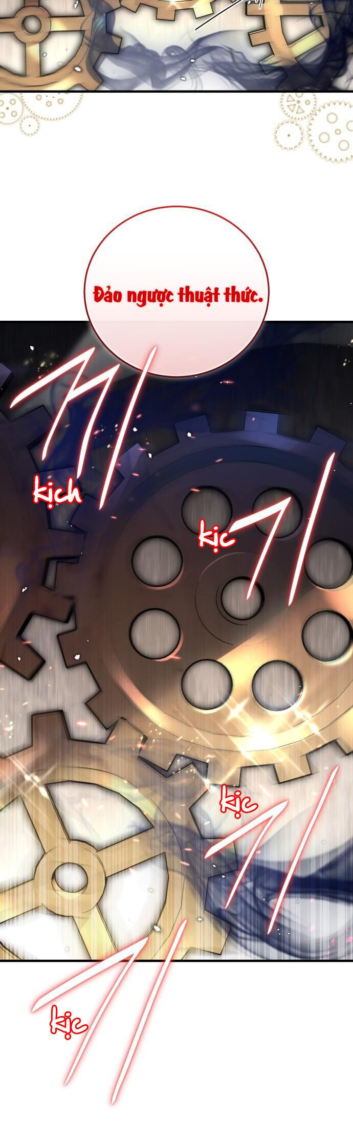 Hero X Demon King X Villain - Chapter 126 - Page 57